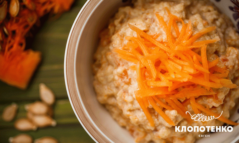 Корисні властивості гарбузової каші з пшоном: здоров’я та енергія