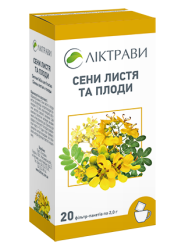 Листя сени: користь і шкода для здоров’я. Варто знати!