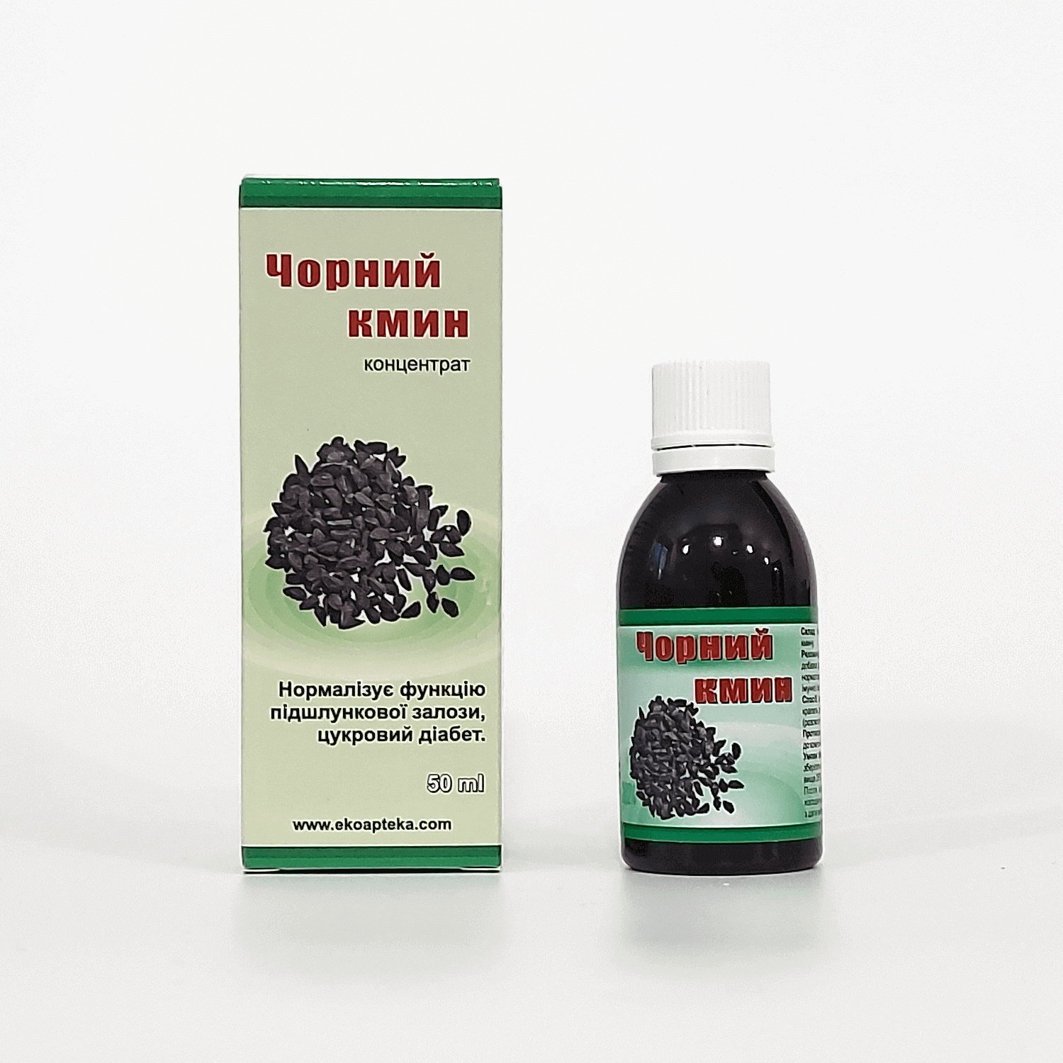 Чорний кмин: користь для здоров’я та як його правильно вживати?