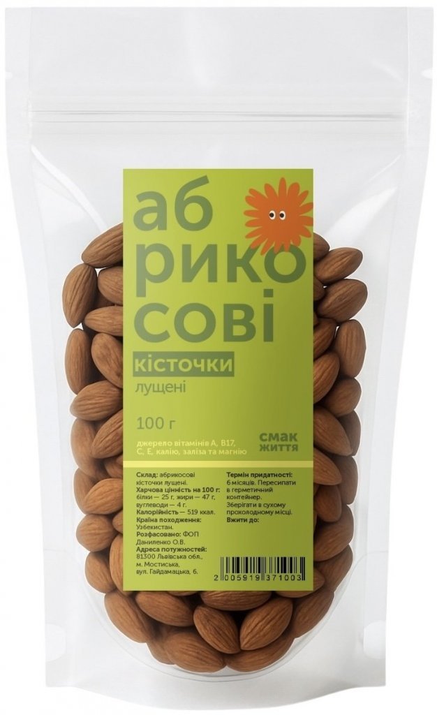 Чи корисні абрикосові кісточки? Вивчаємо їх переваги для здоров’я