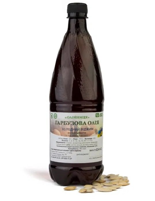 Як гарбузова олія приносить користь здоров’ю жінок?