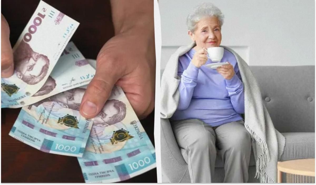 Одноразова допомога одиноким пенсіонерам: як отримати в Україні?