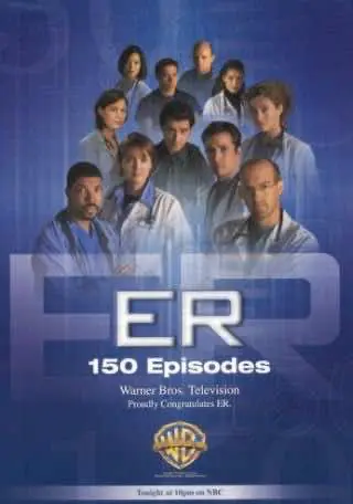 Швидка допомога серіал дивитись онлайн українською – де знайти?