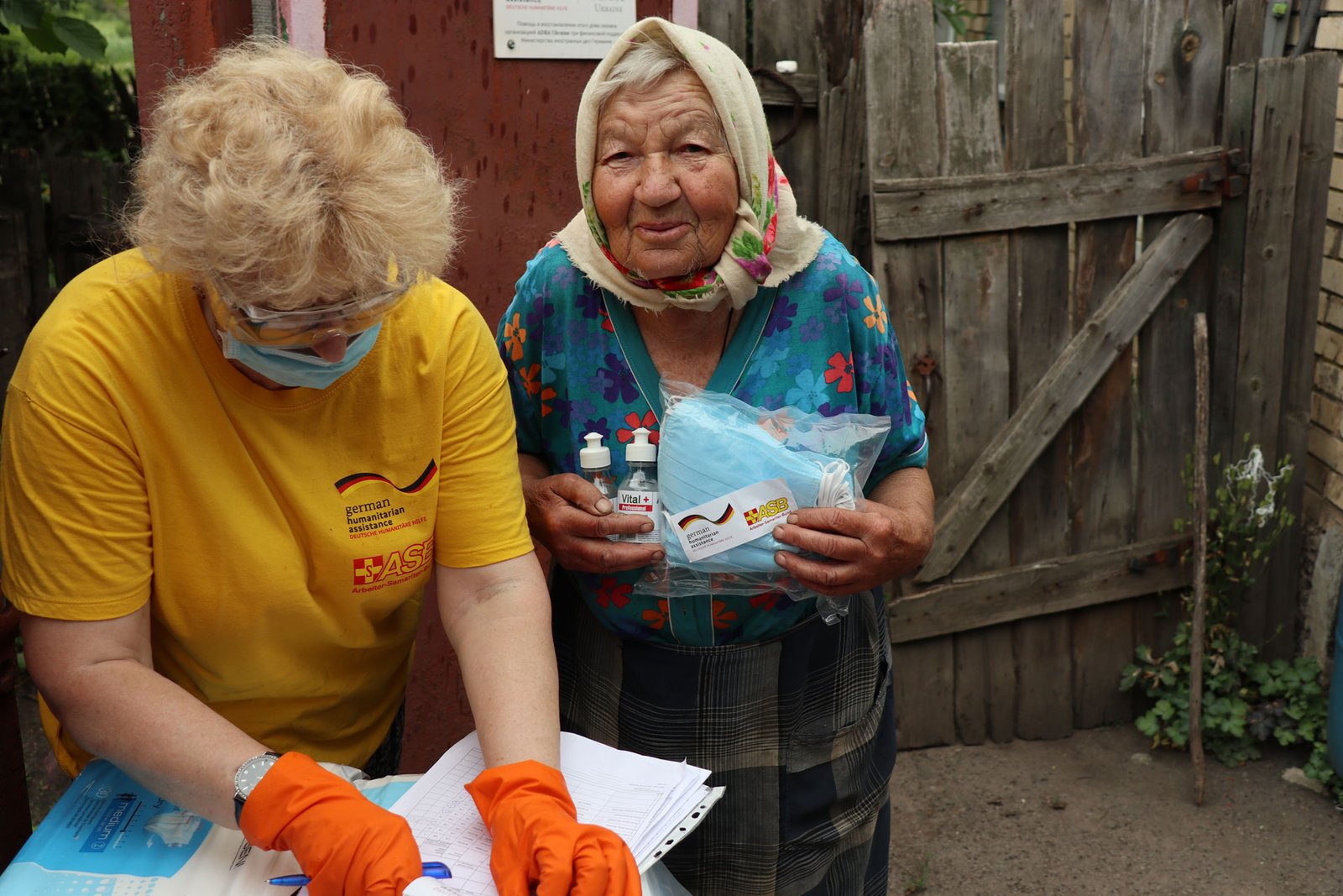 Як отримати ASB грошову допомогу: детальний посібник для заявників