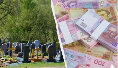 Кому виплачується допомога на поховання: ключові умови та одержувачі