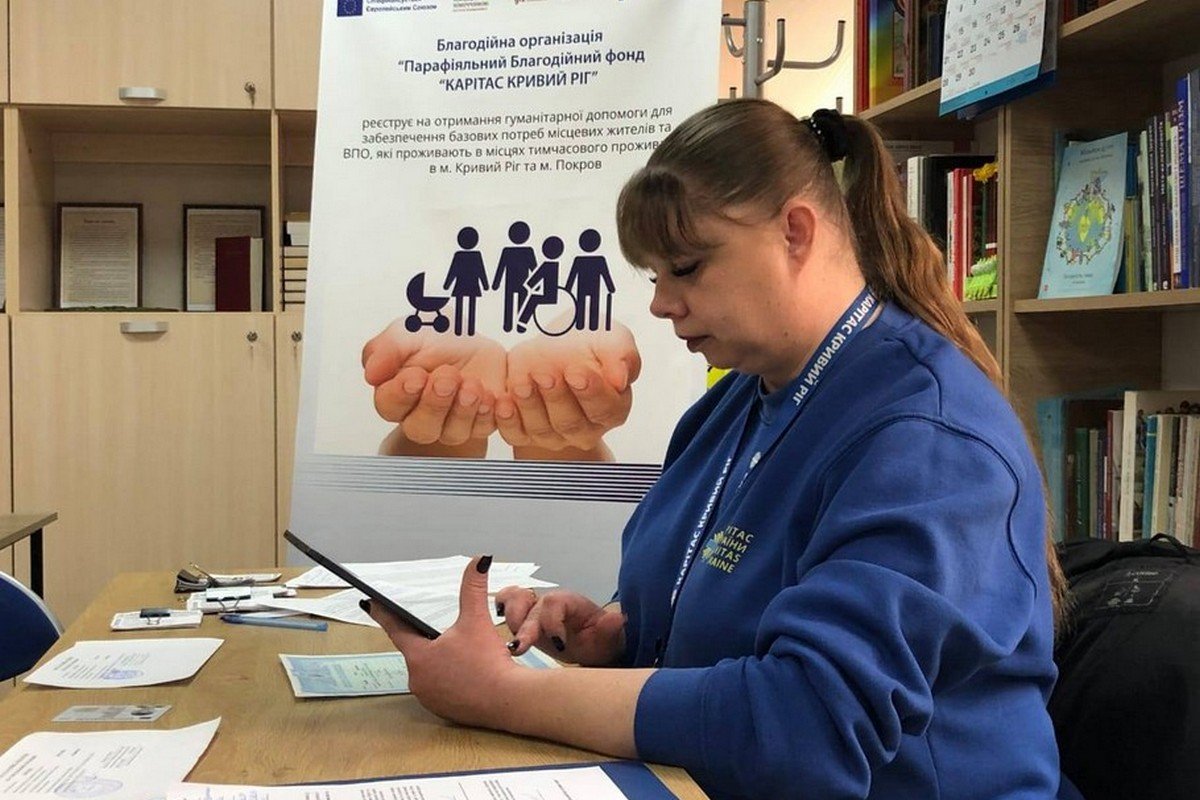 Як отримати гуманітарну допомогу у Кривому Розі у 2025 році?