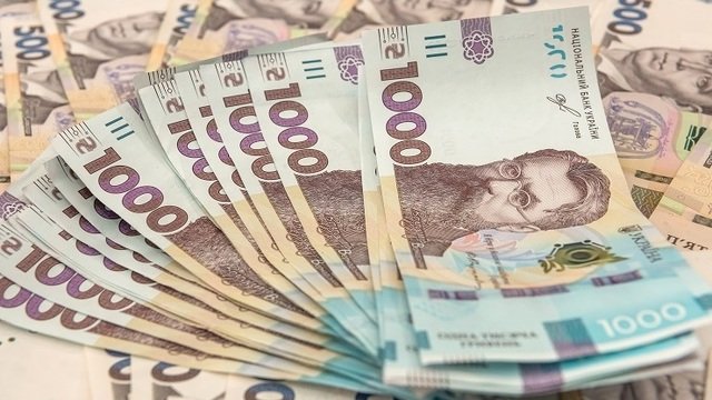 Як отримати допомогу 16 тисяч гривень: детальний гайд для українців