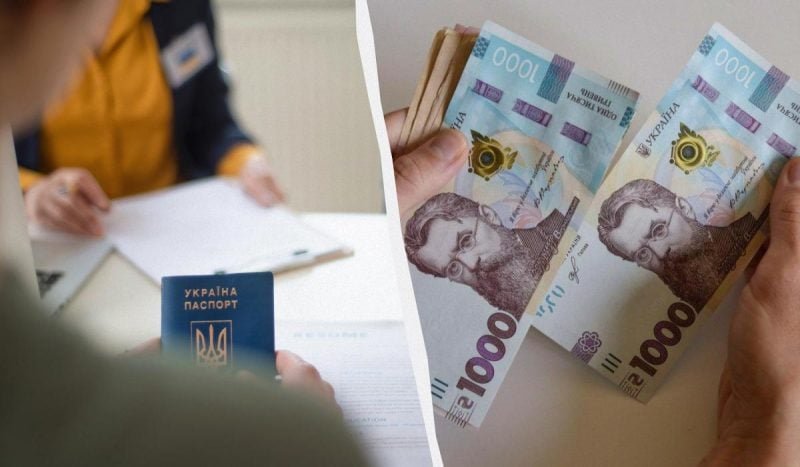 Що очікувати від мінімальної допомоги по безробіттю у 2025 році? Що очікувати від мінімальної допомоги по безробіттю у 2025 році?