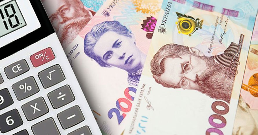 Як порахувати чи вийде соціальна допомога 2025: керівництво