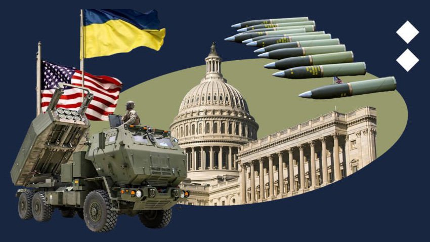 Американська допомога Україні: вплив підтримки США на розвиток країни