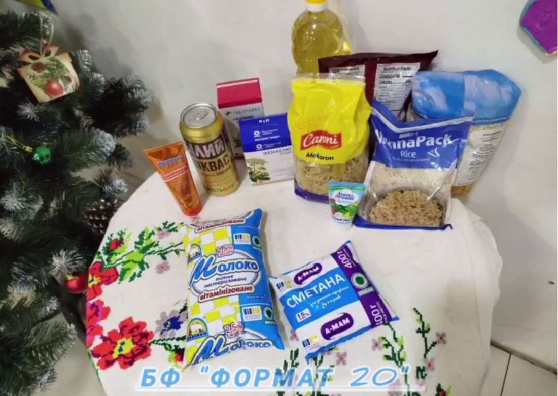 Як отримати гуманітарну допомогу в Києві 2025? Інструкція та поради