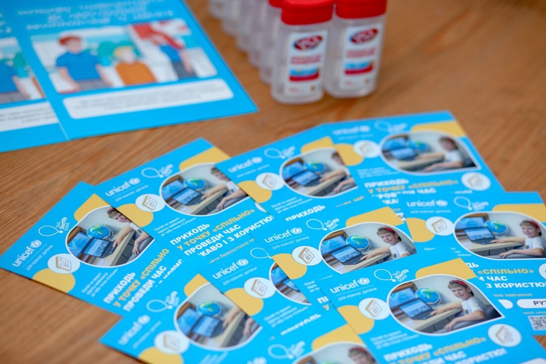 ЮНІСЕФ допомога дітям 2025: як отримати підтримку для родини?