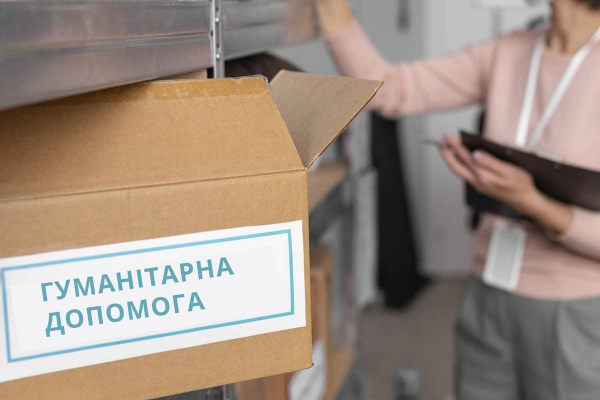 Як подати заявку на гуманітарну допомогу від Кличка: покрокова інструкція