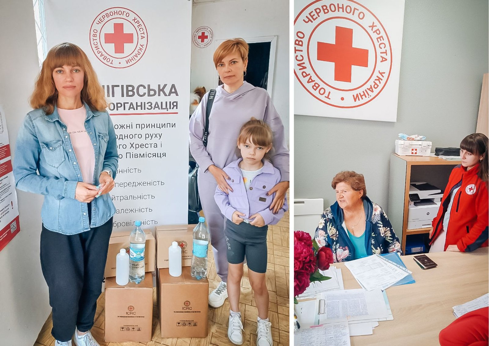 Контакти для отримання гуманітарної допомоги у Чернігові – деталі тут!