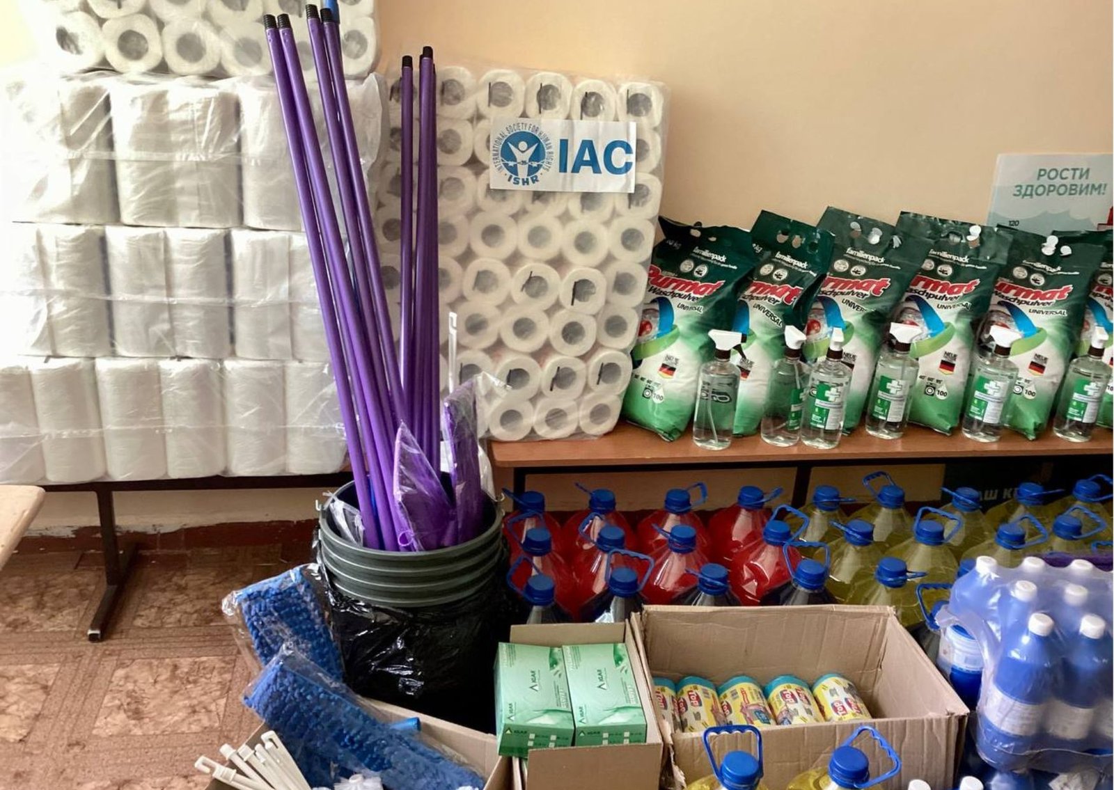 IAC ISHR: Як організація допомагає українцям у скрутні часи?