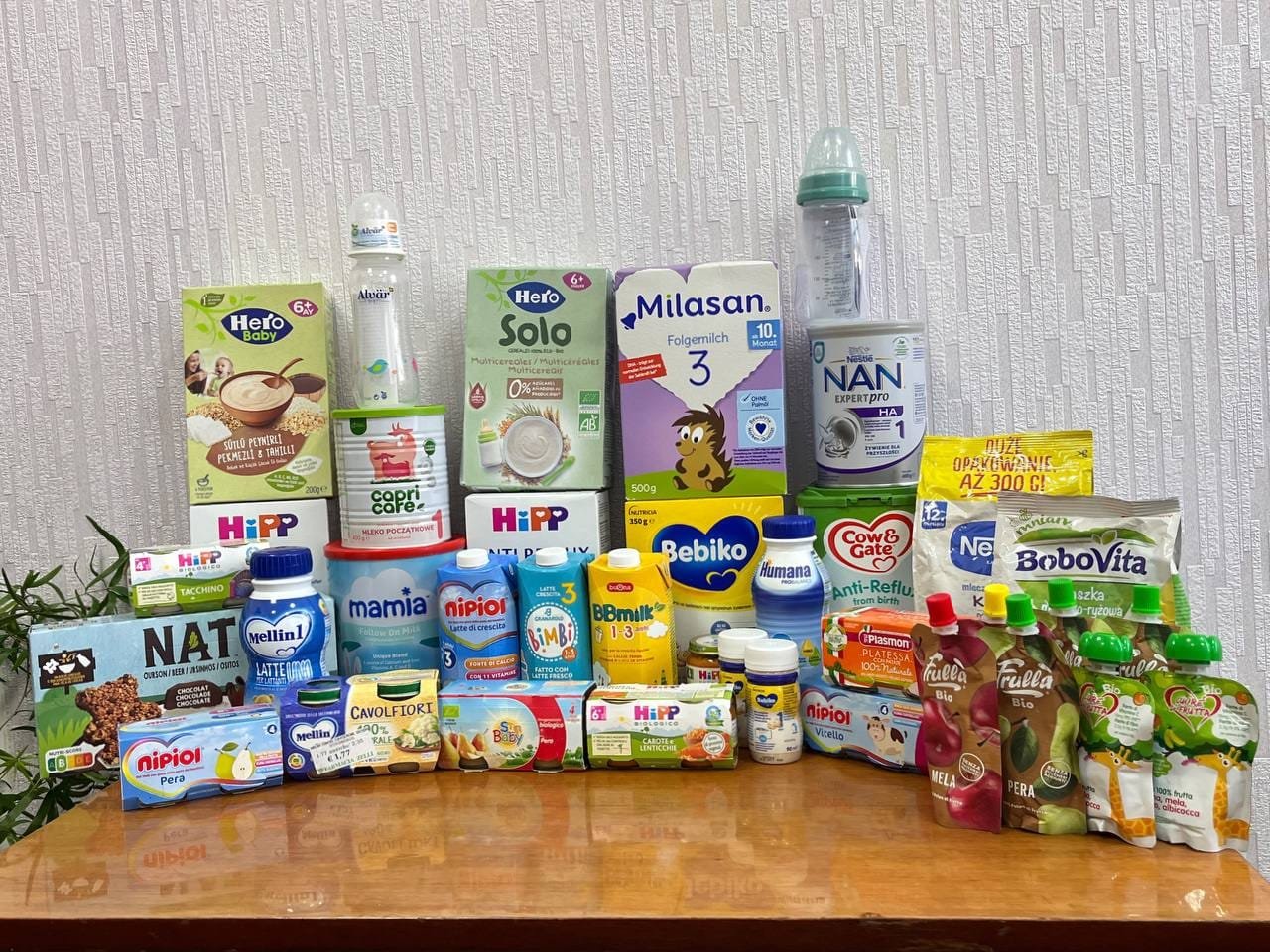 Гуманітарна допомога памперси: як отримати безкоштовно допомогу?