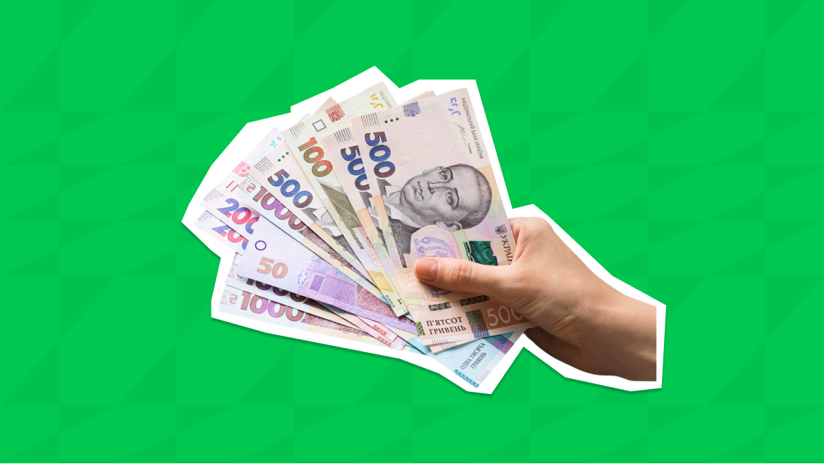 Цільова матеріальна допомога 2025: як отримати та хто має право?