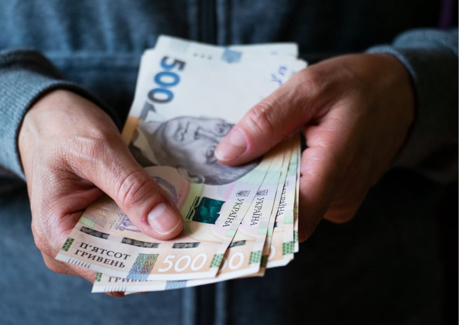 Грошова допомога онкохворим: як отримати фінансову підтримку