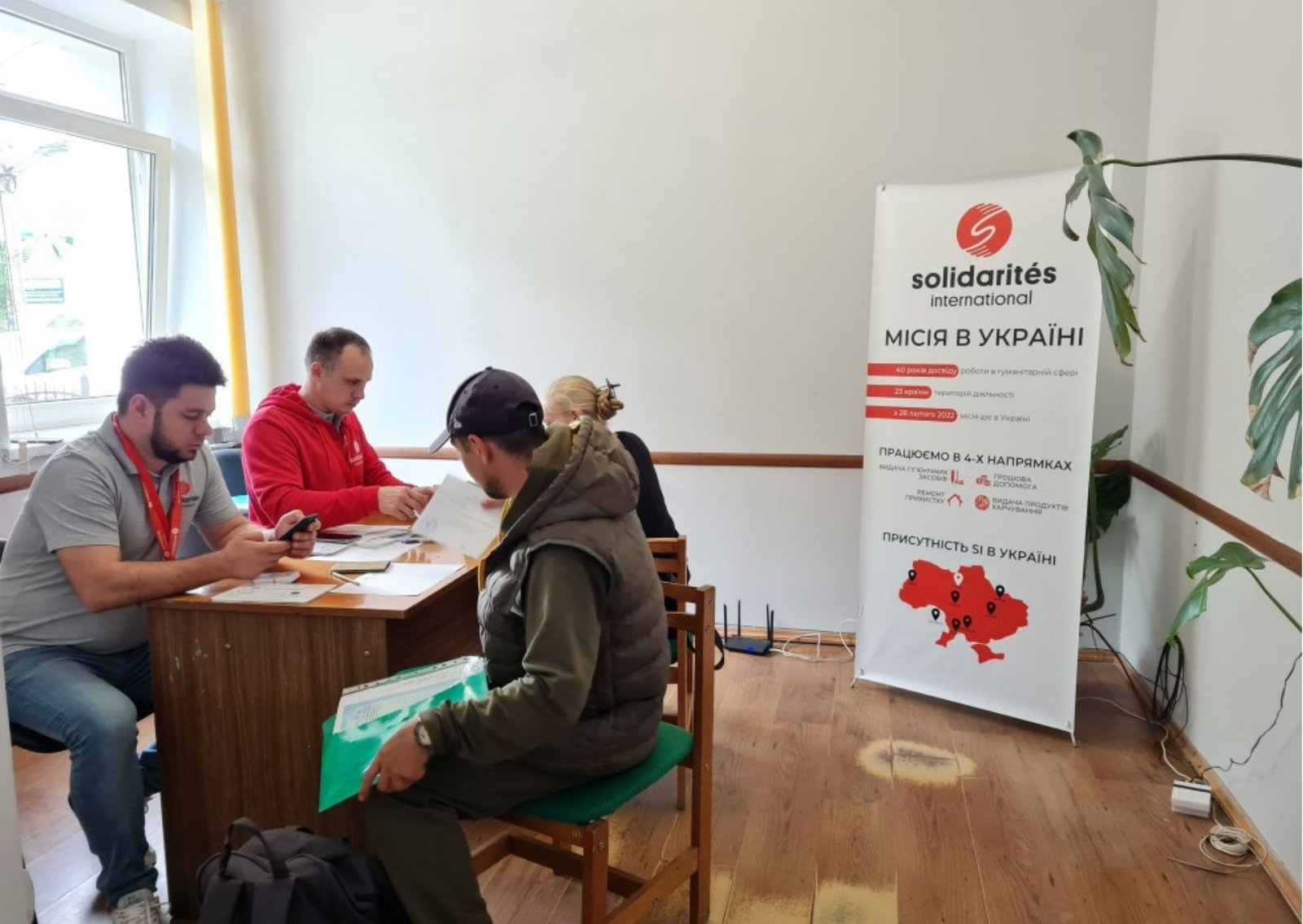 Що важливо знати про грошову допомогу від Solidarités International?