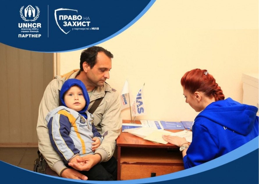 Vibrant грошова допомога: як отримати фінансову підтримку в Україні?