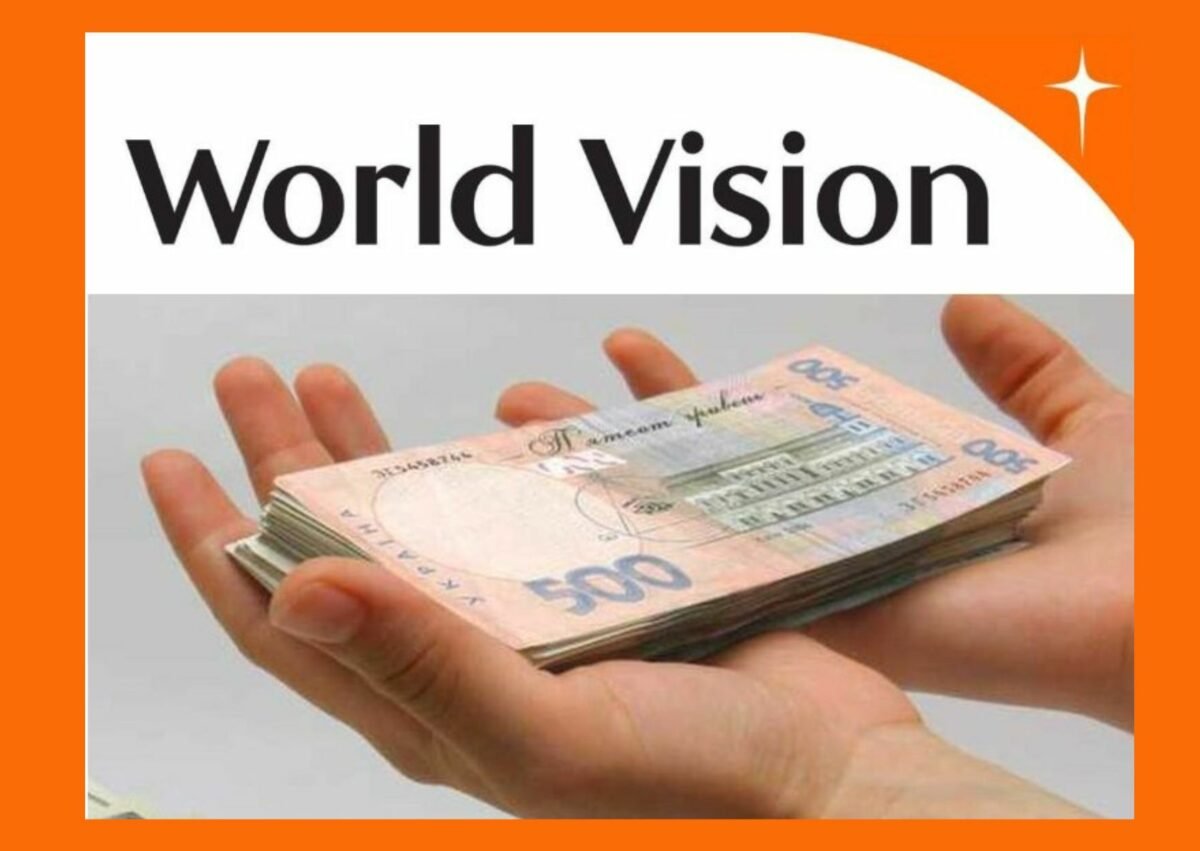 World Vision грошова допомога: як зв’язатись через гарячу лінію?