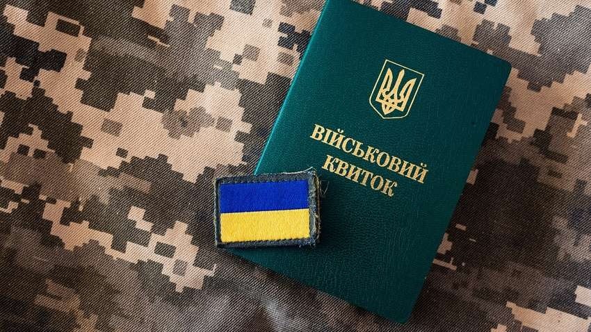 Одноразова грошова допомога мобілізованим 2025: умови та розмір
