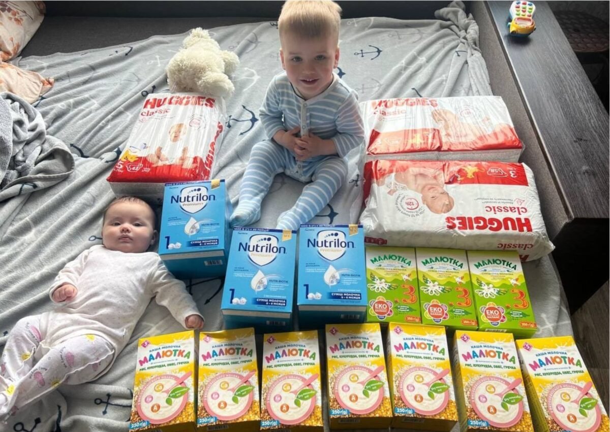 Як отримати благодійну допомогу вагітним жінкам в Україні?