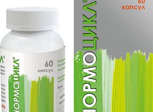 Чи можна пити Нормоцикл під час місячних: поради та рекомендації