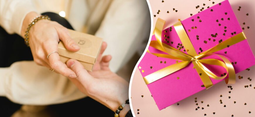 Чи можна дарувати подарунки наперед на день народження: традиції та поради