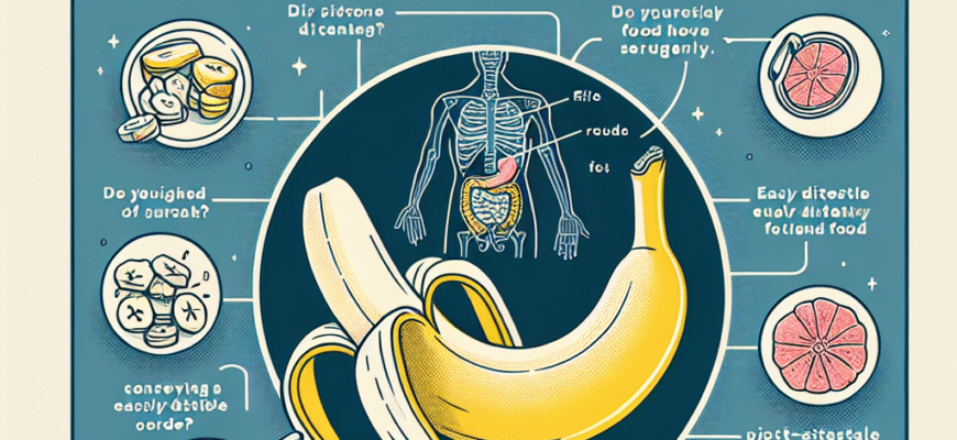 Чи можна їсти банани після операції: рекомендації та поради лікарів