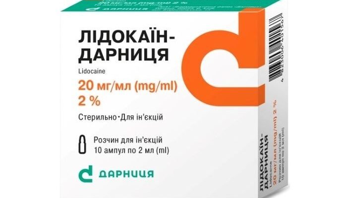 Чи можна капати лідокаїн в очі: безпечність та рекомендації лікарів