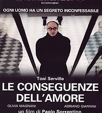 Наслідки кохання: Як романтичні почуття впливають на наше життя