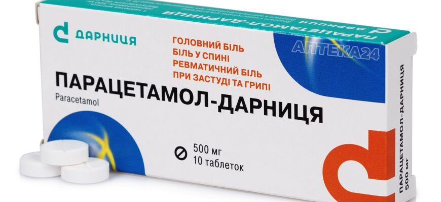 Чи можна давати дитині парацетамол у таблетках: поради та рекомендації