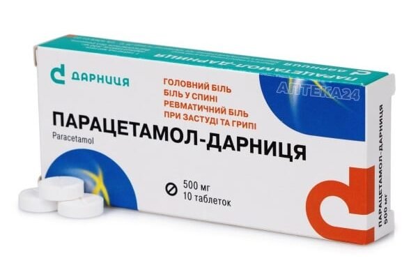 Чи можна пити парацетамол без температури: користь та ризики