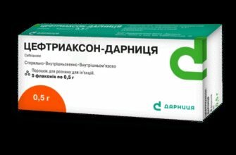 Чи можна приймати антибіотик при температурі 37 градусів: деталі та поради