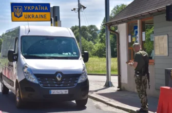 Як виїхати за кордон, маючи відстрочку: роз’яснення та поради