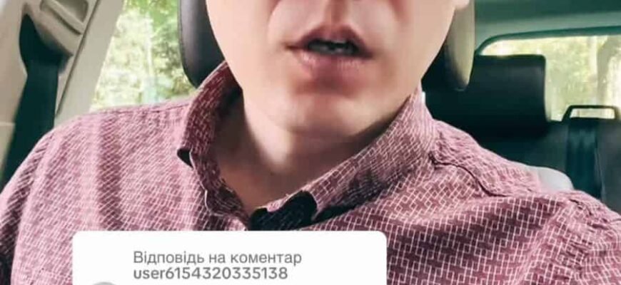 Чи можна виїхати за кордон, якщо є виконавче провадження?