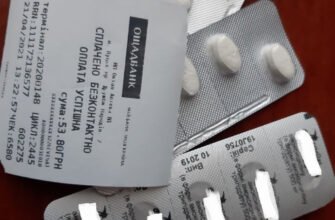 Чи можна купити антибіотик без рецепта в Україні? Правила і поради