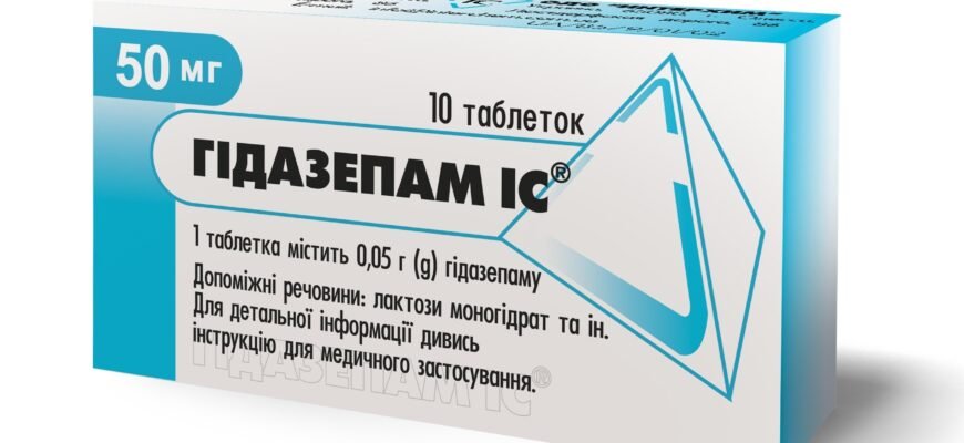 Чи можна пити гідазепам після алкоголю: ризики та рекомендації лікарів