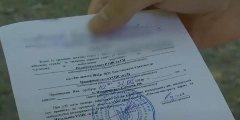 Умовний термін: наслідки та вплив на майбутнє життя особи