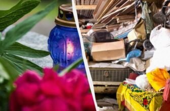 Чи можна брати речі померлого: міфи та реальність поведінки з майном