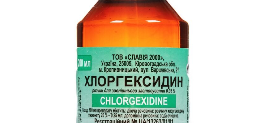 Чи можна полоскати горло хлоргексидином: поради та рекомендації Чи можна полоскати горло хлоргексидином: поради та рекомендації