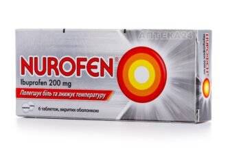 Чи можна Нурофен вагітним: безпека та рекомендації для майбутніх мам