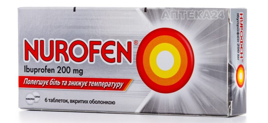 Чи можна Нурофен вагітним: безпека та рекомендації для майбутніх мам