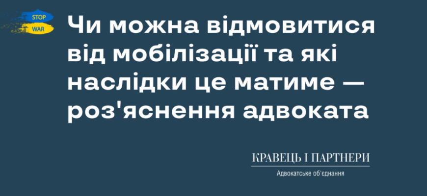 Наслідки це: які результати очікувати після важливих подій?