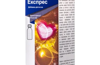 “Чи можна вилікувати невроз назавжди: Правда чи міф?”