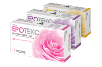 Чи можна завагітніти з Еротексом: ефективність контрацепції