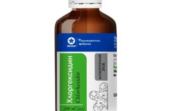 Чи можна промивати очі хлоргексидином: безпечність та рекомендації