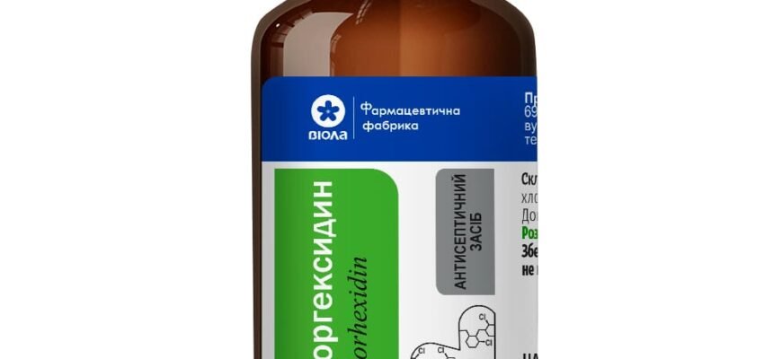 Чи можна промивати очі хлоргексидином: безпечність та рекомендації