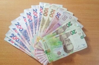 Грошова допомога Миколаїв: такі можливості доступні мешканцям міста